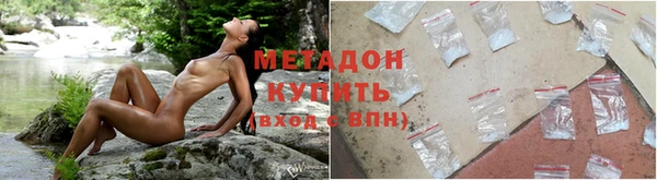 спиды Беломорск