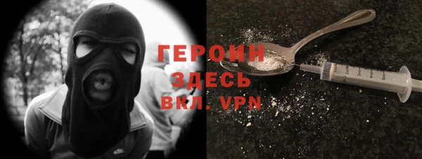 ECSTASY Белокуриха