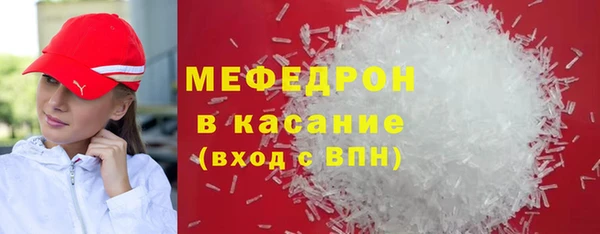 спиды Беломорск