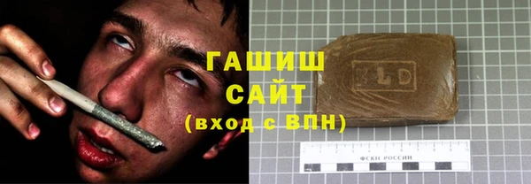 МДПВ Вязники