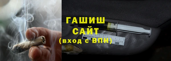 спиды Беломорск