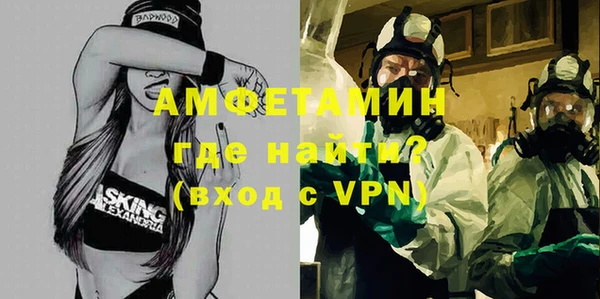 ECSTASY Белокуриха