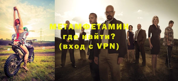 ECSTASY Белокуриха