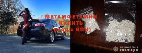 МДПВ Вязники