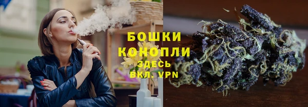 спиды Беломорск
