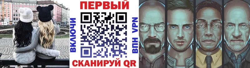 купить наркоту  Ворсма  Метамфетамин мет 