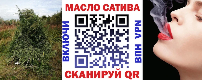 Дистиллят ТГК жижа  kraken зеркало  Ворсма 