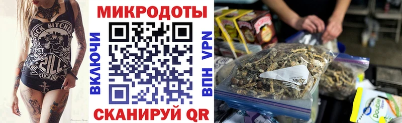 МЕГА рабочий сайт  Ворсма  Псилоцибиновые грибы Magic Shrooms 