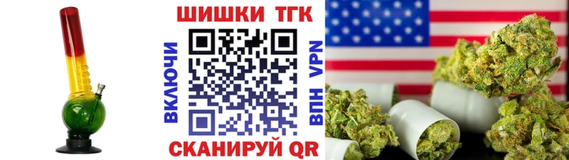 цены   Ворсма  Марихуана Amnesia 